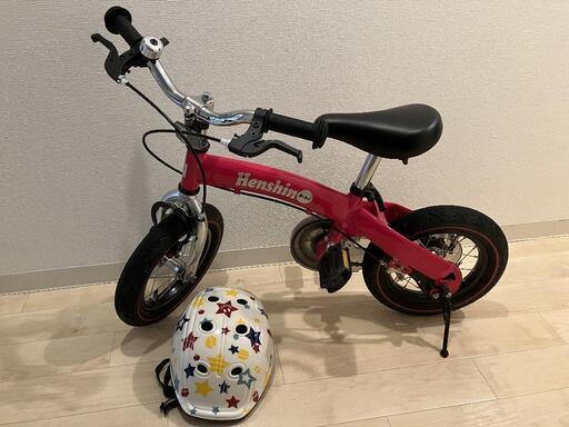 その他 Henshin Bike Pink