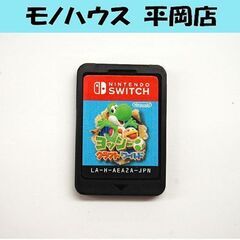 ソフトのみ ヨッシークラフトワールド Switch用ゲームソフト...