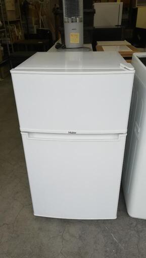 セットNO.28　配送と設置は無料です！　新生活応援セット　ハイアール冷蔵庫85L＋ハイアール洗濯機5.5kg - 中野区