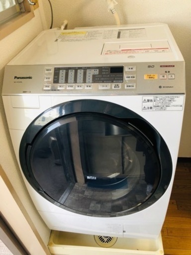 Panasonic(パナソニック) 9.0kgドラム式洗濯乾燥機 NA-VX5300L