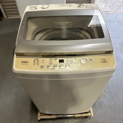 2019年式アクア7キロ自動洗濯機
