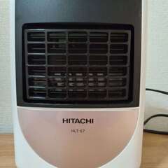 Hitachi 電気温風機 hlt-67