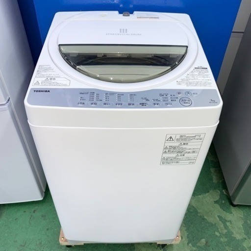 ⭐️TOSHIBA⭐️全自動洗濯機　2019年7kg 美品　大阪市近郊配送無料