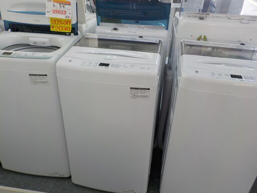 ID013433　5.5K洗濯機　ハイアール　2022年製　※新生活応援セール実施中(3/31迄）！！