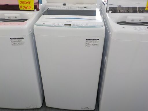 ID001683　5.5K洗濯機　ハイアール　2021年製　※新生活応援セール実施中(3/31迄）！！