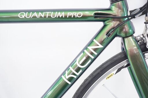KLEIN「クライン」 QUANTUM PRO 年式不明 ロードバイク