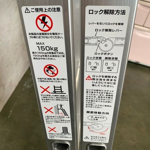 WW2 目まぐるしく ドイツ軍 クロアチア人義勇兵袖章 売買された 