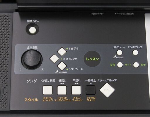 YAMAHA ヤマハ PORTATONE PSR-E223 電子キーボード 61鍵盤 中古品 動作確認済み