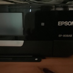 EPSON EP-808AB