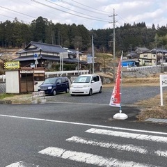 出資¥0円で自動車販売店の経営しませんか？