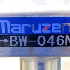 札幌市/清田区　マルゼン ステンレス 作業台 ① 調理台スノコ板付 バックガードなし 厨房用品 業務用