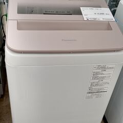 ★ジモティ割あり★ Panasonic 洗濯機 7.0㎏ 17年製 動作確認／クリーニング済み TJ053 ☆ジモティ割あり☆ Panasonic 洗濯機 7.0㎏ 17年製 動作確認
