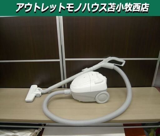 アイリスオーヤマ 紙パック式掃除機 IC-B310 ホワイト クリーナー IRIS OHYAMA 苫小牧西店