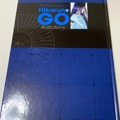 「ヒカルの碁」全集DVD-BOX<完全予約生産限定版・15枚組>