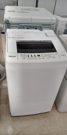 ★ジモティ割あり★ Hisense 洗濯機 4.5kg 17年製 動作確認／クリーニング済み TJ054
