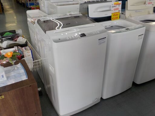 ID326347　7K洗濯機　ハイアール　2022年製