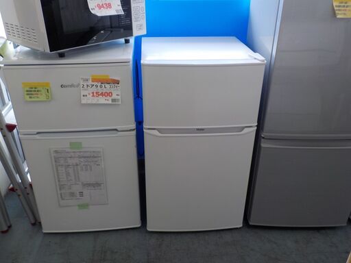 ID325159　2ドア冷蔵庫　85L　ハイアール　2022年製