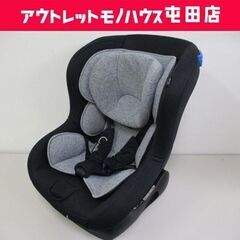 Crodle チャイルドシート オーカII 新生児-4才頃まで ...