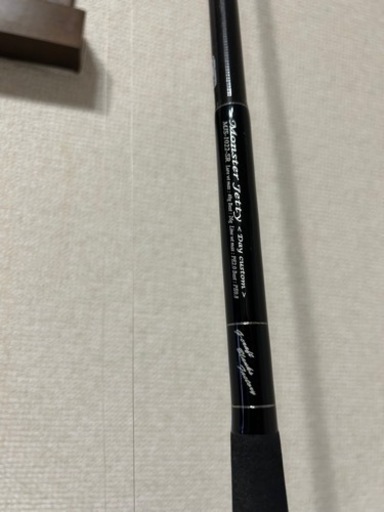 譲ります。 譲ります。