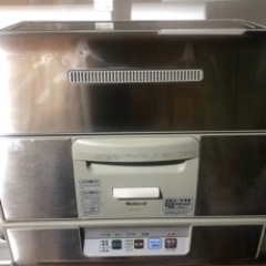 食器洗い乾燥機　無料　ファミリーサイズ