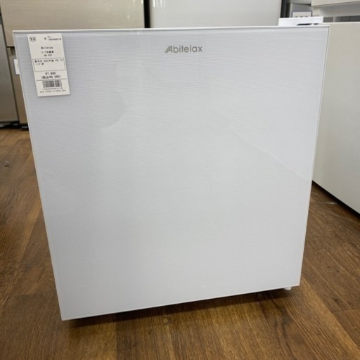 【冷蔵庫多数展開中！】Abitelax2022年製冷蔵庫入荷しました！