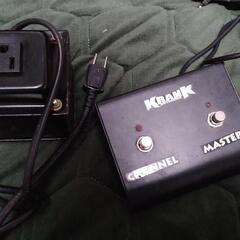 KRANK Revolution One