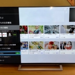 TOSHIBA 65M540X 2020年製　65V型4K液晶テレビ