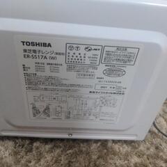 2021年製　問題なく使えます！電子レンジ