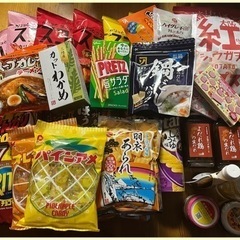 お菓子、食品等セット