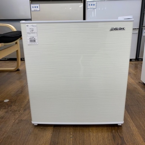 【冷蔵庫多数展開中！】Abitelax1ドア冷蔵庫入荷しました！