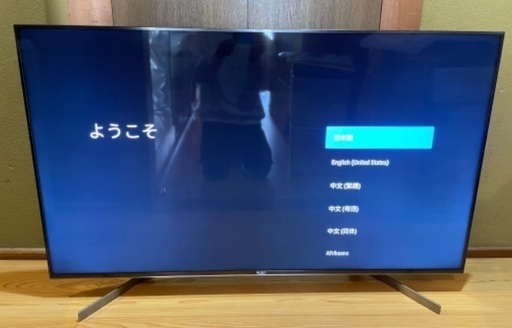 SONY KJ-55X9500G 2019年製　 55V型4K液晶テレビ