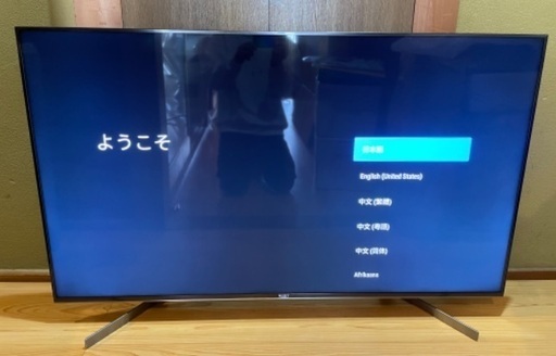 SONY KJ-55X9500G 2019年製 55V型4K液晶テレビ | pcmlawoffices.com