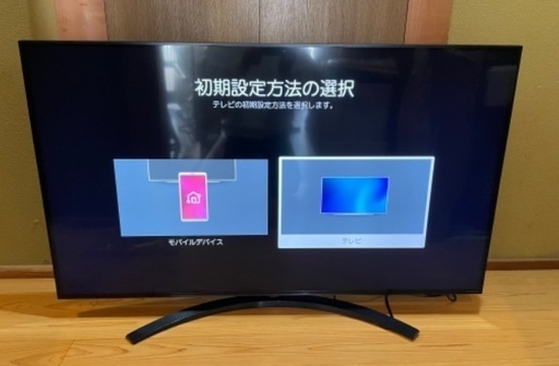 LG 50NANO76JPA 2021年製 50V型4K液晶テレビ | diyfishblogs.com