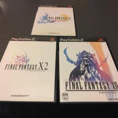 ファイナルファンタジー　ps2