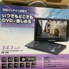 DVDプレイヤー 