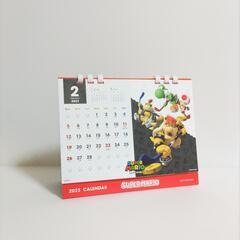 任天堂カレンダー(非売品)