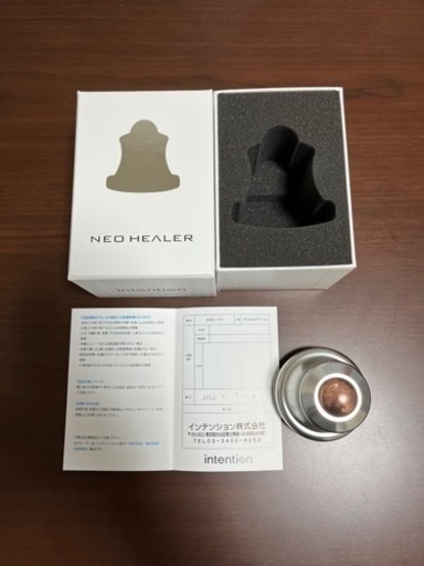 ネオヒーラー　NEO HEALER  マイクロカレント　美顔器　ヒーリング