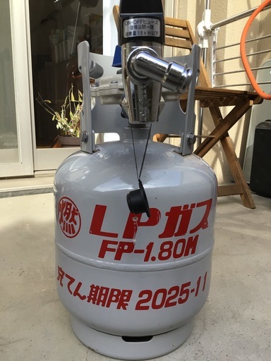 LPガス　5kg   容器