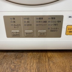 美品⭐️Panasonic パナソニック　除湿衣類乾燥機　2021年製 衣類乾燥除湿機 Panasonic 2021年