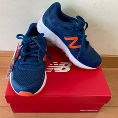 18.5cm New Balance YK570 BO2