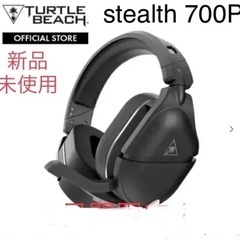 【ネット決済・配送可】Turtle Beach STEALTH7...