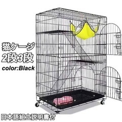 猫ケージ 大型 ペットフェンス キャットケージ ゲージ 折り畳み式