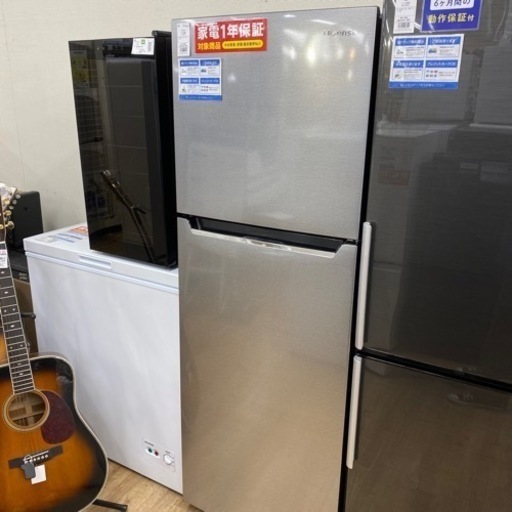 【Hisense/ハイセンス】2ドア冷蔵庫　売ります！！