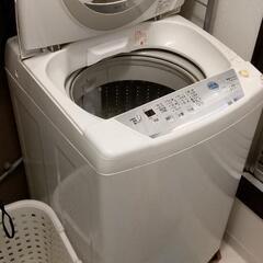 2/26、2/27限定0円洗濯機