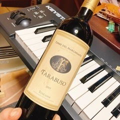 【飲みました】ワイン TARABUSO 2017 白？