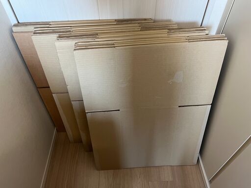 【中古】引越し用段ボールをお譲りします。