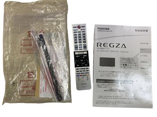 JY TOSHIBA REGZA 58V型 4K液晶テレビ  58Z810X 東芝レグザ タイムシフトマシン