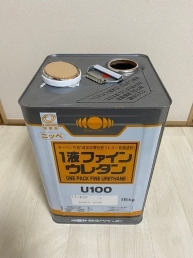 1液ファインウレタンU100