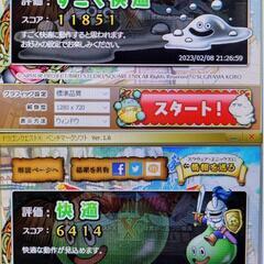 HPデスクトップPC一式セット！Microsoft Office導入済！グラボ付で軽い