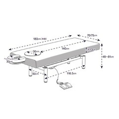 3月1日〜5日港区引き取り限定 業務用電動ベッド¥